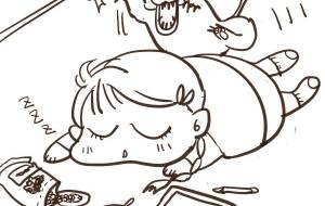 僕を放っておいて寝るなよ! - 香織