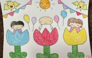 チューリップからこんにちは - 恵麻