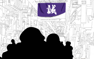 さあ、アルパカちゃんと京都へいこう 新京極 - かずもがな