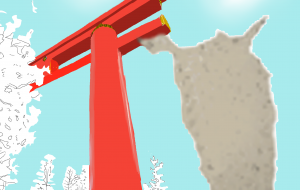 さあ、アルパカちゃんと京都へいこう 平安神宮まえの大鳥居 - かずもがな