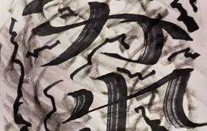 つかれた2 - BOBOMIND