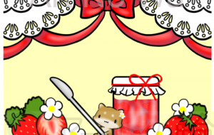 いちごジャムと護助 - ONE3