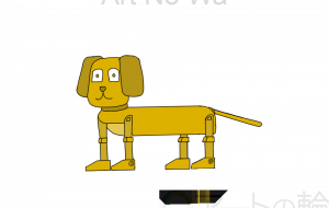 犬 - フクイケンイチ