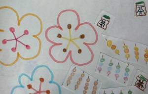 お花見 - 名もなき米3号