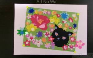 猫の目るんるん花もみじ目繰り - 明紅葉