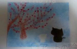 春が来た - ぽちたま