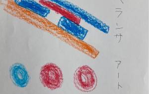 無題 - KAZUO