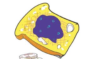 ブルーベリージャムトースト - 香織