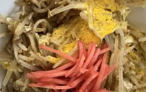 モヤシと玉子のソテー - 笹谷正博