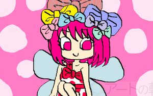 リボンフェアリー - ましゅまろまかろん