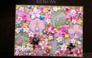 ややややに春花めかし猫さんら - 明紅葉