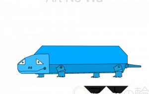 カメ - フクイケンイチ