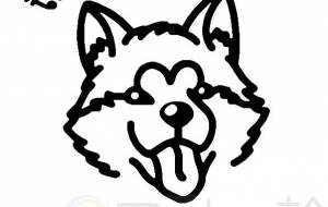 秋田犬 - シマハイエナ