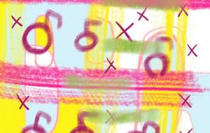 ポポリの子守歌 - 万煉(まれん)