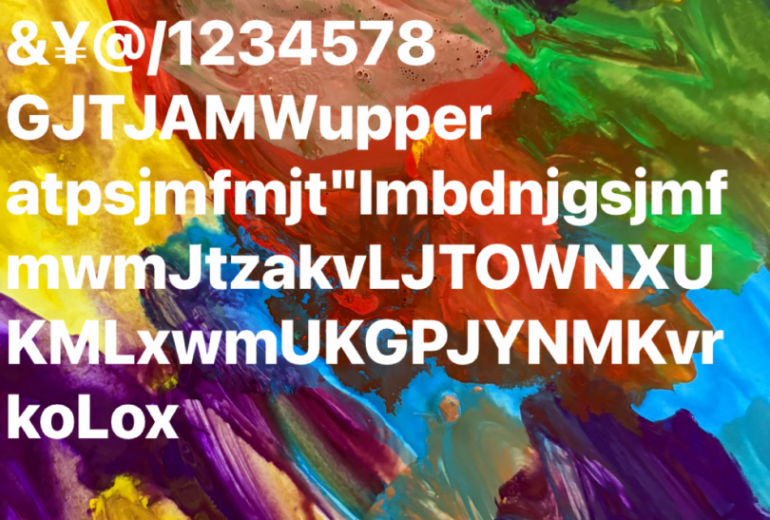 アール・ブリュット挑戦