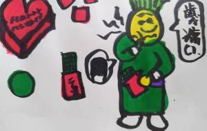 バレンタイン甘いもの美味しい!!虫歯に気を付けて - 瀨山浩野