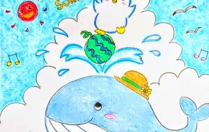 HAPPY SUMMER! - レイ