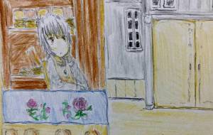 日常の断片 - Ruin