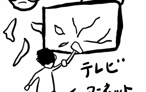 大兄 - BOBOMIND