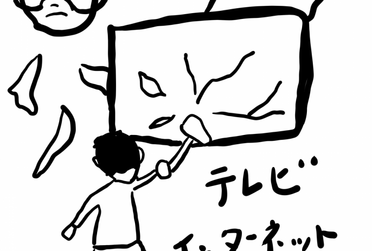 大兄 - BOBOMIND 