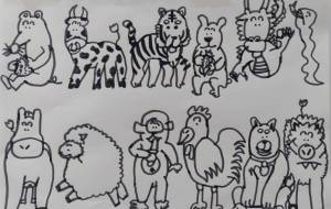 十二支 - 瀨山浩野