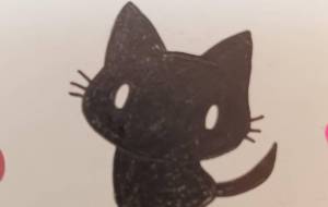 前を見る黒猫 - ぺりどっとらいと