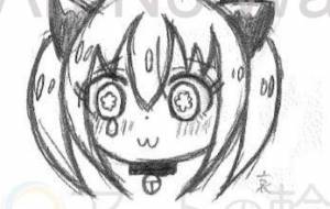 「哀」にゃん - ゆんちゃ。
