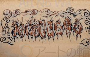 かけっこならびうま - 【イベント】可能性アートプロジェクト 2026 