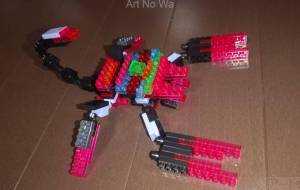 怪獣 - 矢嶋凌久