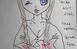 ウインクイラスト - cocoa remon