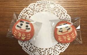 おめでたい季節 - shimaco