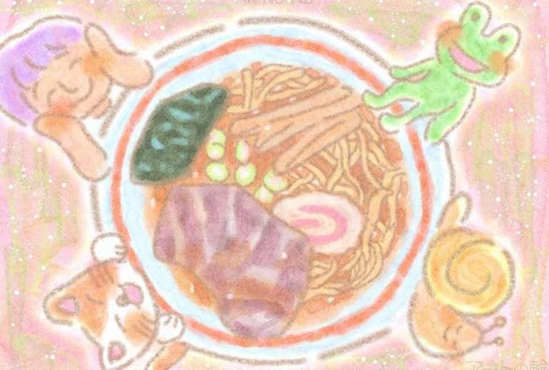 だいすき中華そば