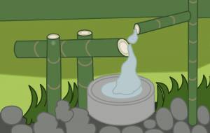 ししおどし - アクター