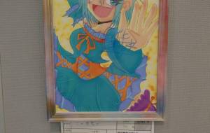 この世界で - きりなが万葵