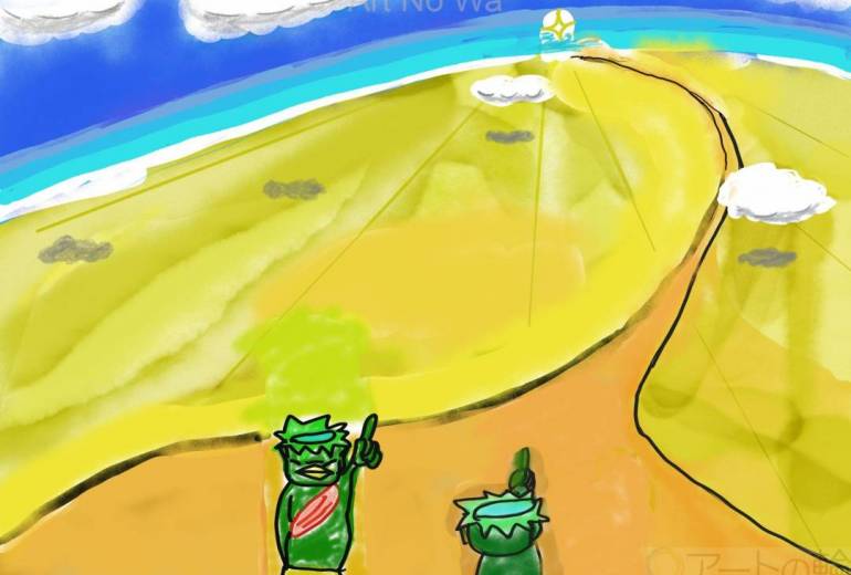 あの星を目指して