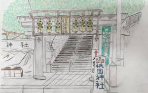 祇園まつり - marina♡