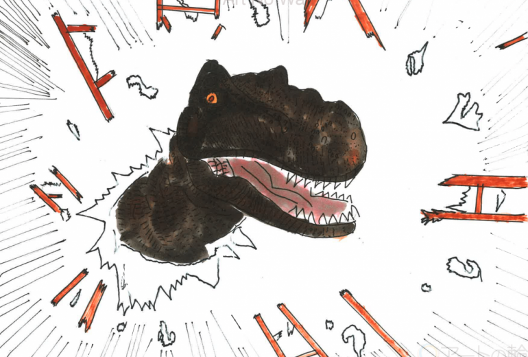 ご主人様遊んでください。