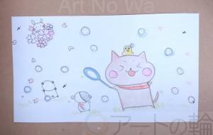 はる - ぽちたま