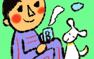 ほんのひと時 の 幸せ。 - 【イベント】可能性アートプロジェクト 2026 