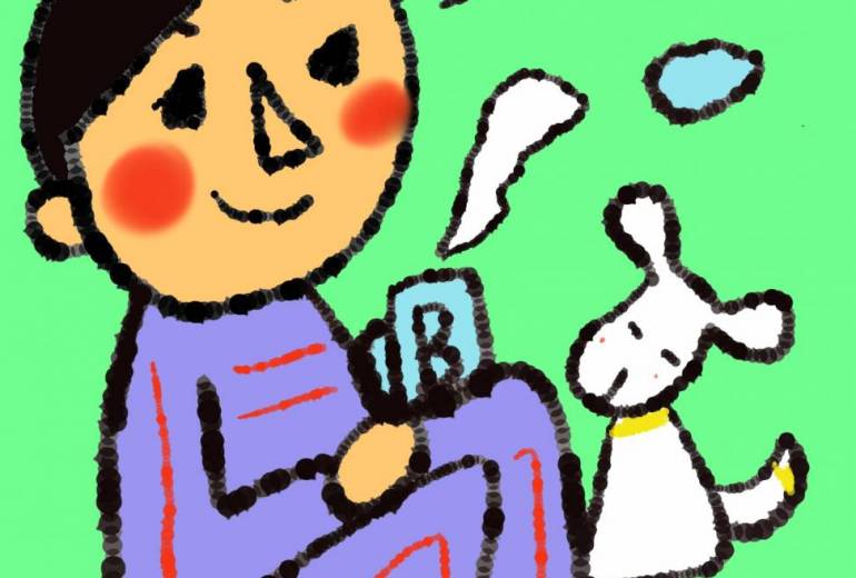 ほんのひと時 の 幸せ。