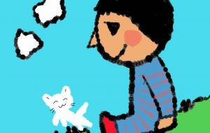 可愛い可愛い君へ。 - 【イベント】可能性アートプロジェクト 2026 