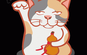 招いてる猫 - スクリーム 