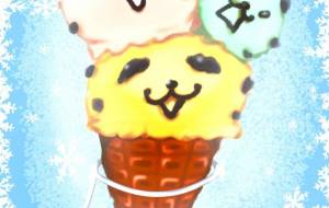 アイス三兄弟 - ショウヘイ