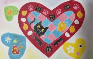 ハートの中で - haRumi/. 