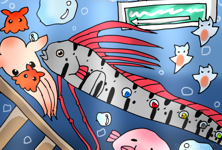 リュウグウノツカイ号深海行き