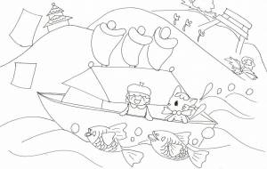 仲間がいるから大丈夫！ - naomi 