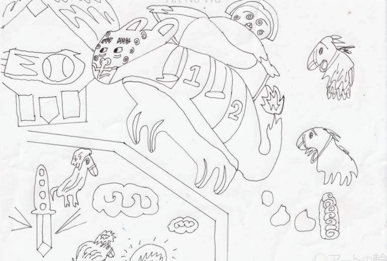 干支（午）その１