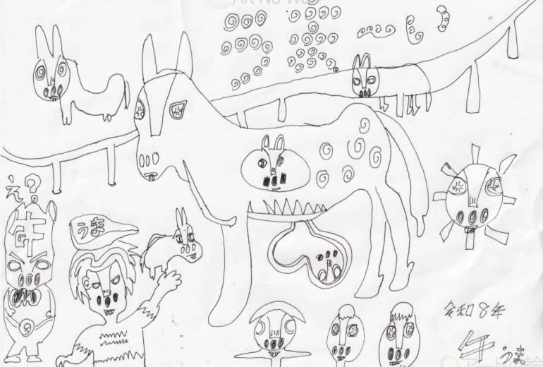 来年の干支（午）その２