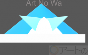 折り紙のかぶと - harune. 