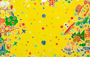 未来 - 【イベント】可能性アートプロジェクト 2026 